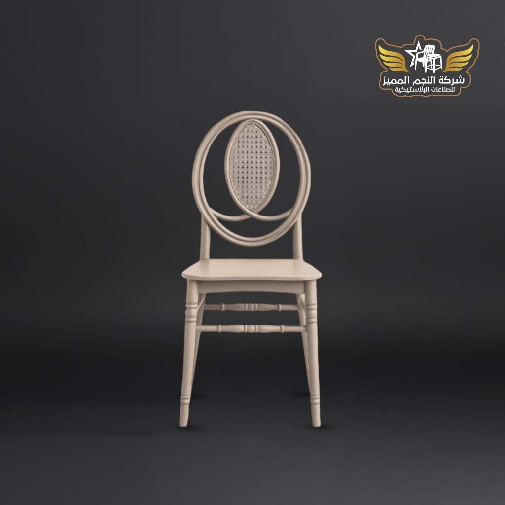 كرسي ميلانو 4